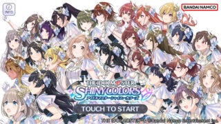 アイドルマスター シャイニーカラーズ