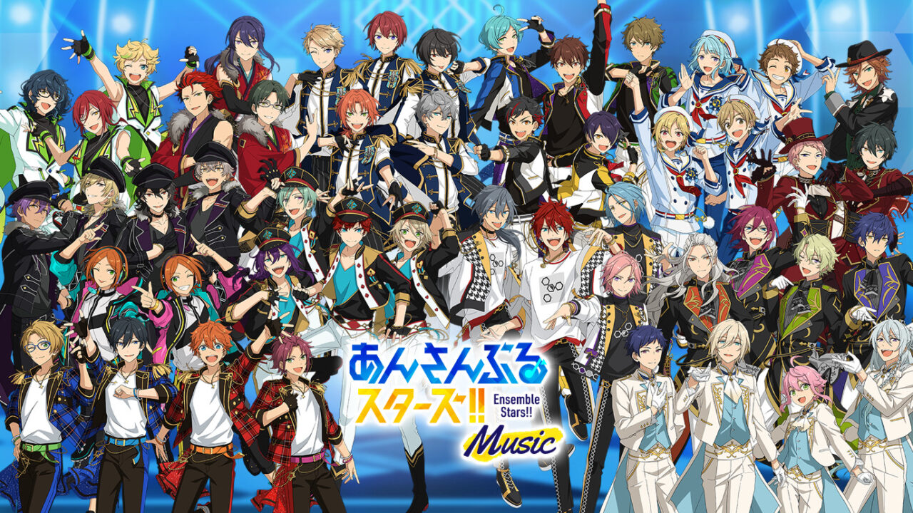 あんさんぶるスターズ！！Music