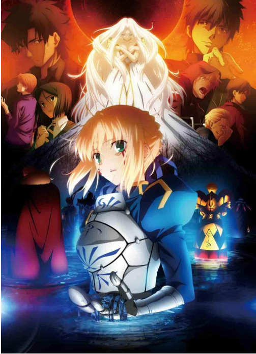 Fate/Zero TVアニメ 全25話