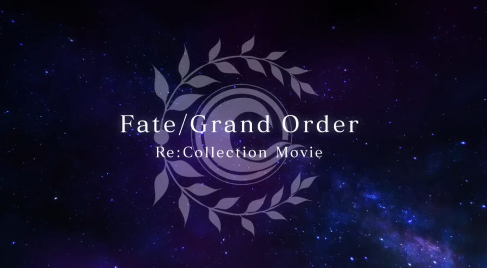Fate/Grand Order（フェイトグランドオーダー）FGO：初心者向け「最強星5ランキング」まとめ