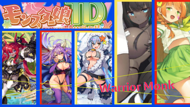 モン娘キャラクター