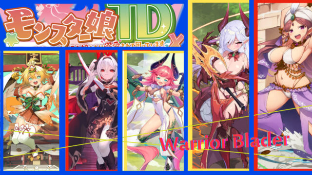 モン娘キャラクター