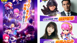 まとめ：ヒロコレ│評判・オススメポイント！放置系RPGでサクサク冒険を楽しもう！