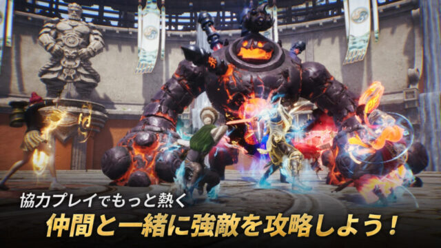 ブレイドアンドソウル2